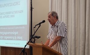 Κως: Παρουσίαση Απολογισμού Πεπραγμένων Δημοτικής Αρχής για το έτος 2025