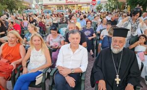 Κως: Με παραδοσιακή μουσική, χορούς και τοπικές γεύσεις, το 2ο Ασφενδιανό Συνέπαρμα