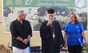 Κως: Με παραδοσιακή μουσική, χορούς και τοπικές γεύσεις, το 2ο Ασφενδιανό Συνέπαρμα