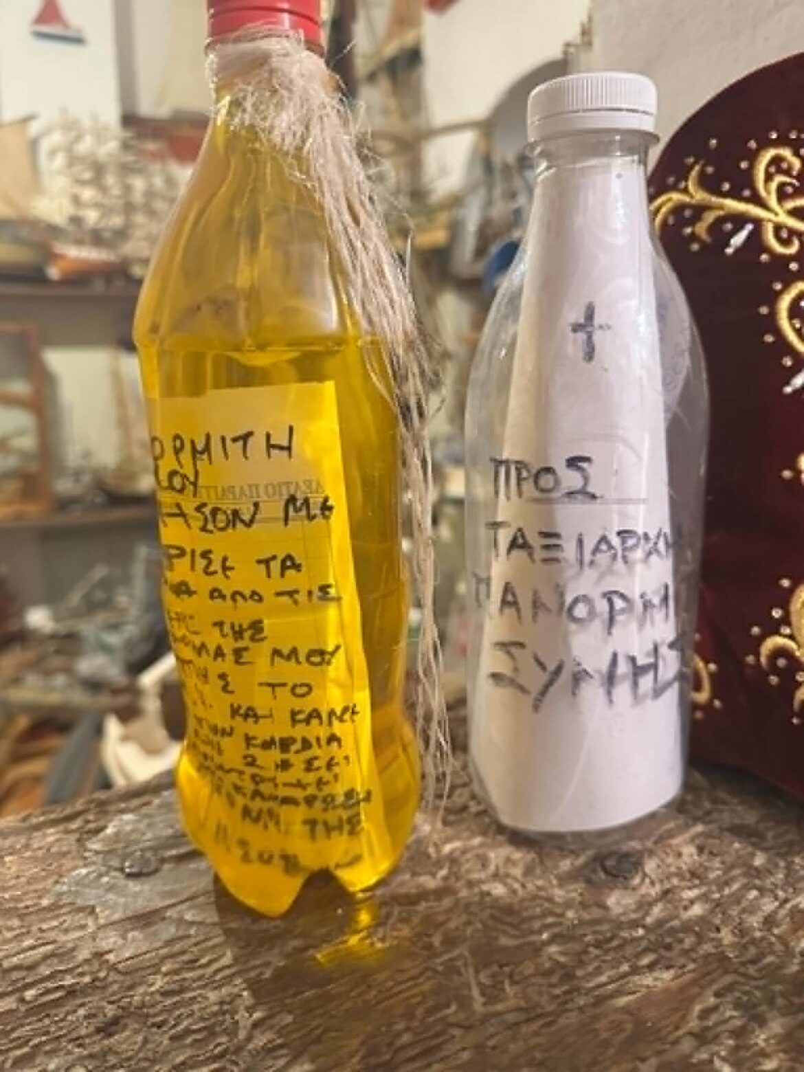 Αυτόματο προσχέδιο