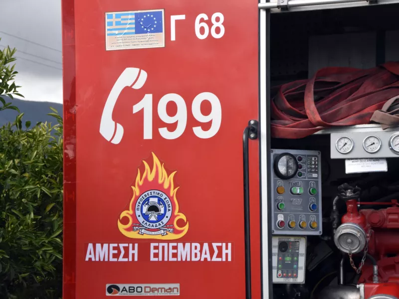 Ρόδος: Υψηλός κίνδυνος πυρκαγιάς σήμερα – Σε αυξημένη επιφυλακή οι αρχές