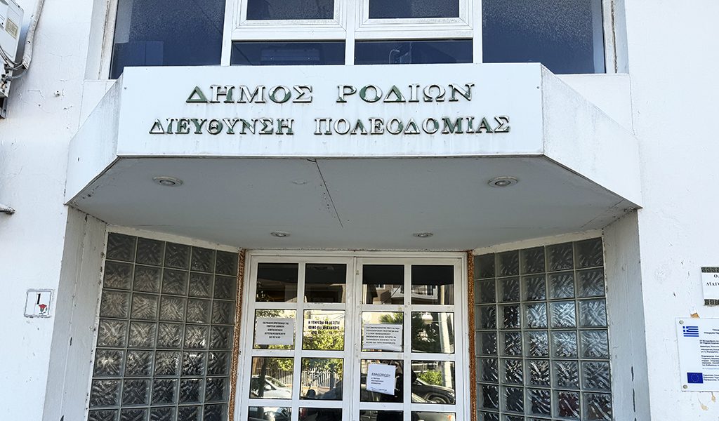Σαφείς ενδείξεις πλαστότητας σε 11 οικοδομικές άδειες και 3 αναθεωρήσεις εντόπισαν οι «Αδιάφθοροι» στην πολεοδομία
